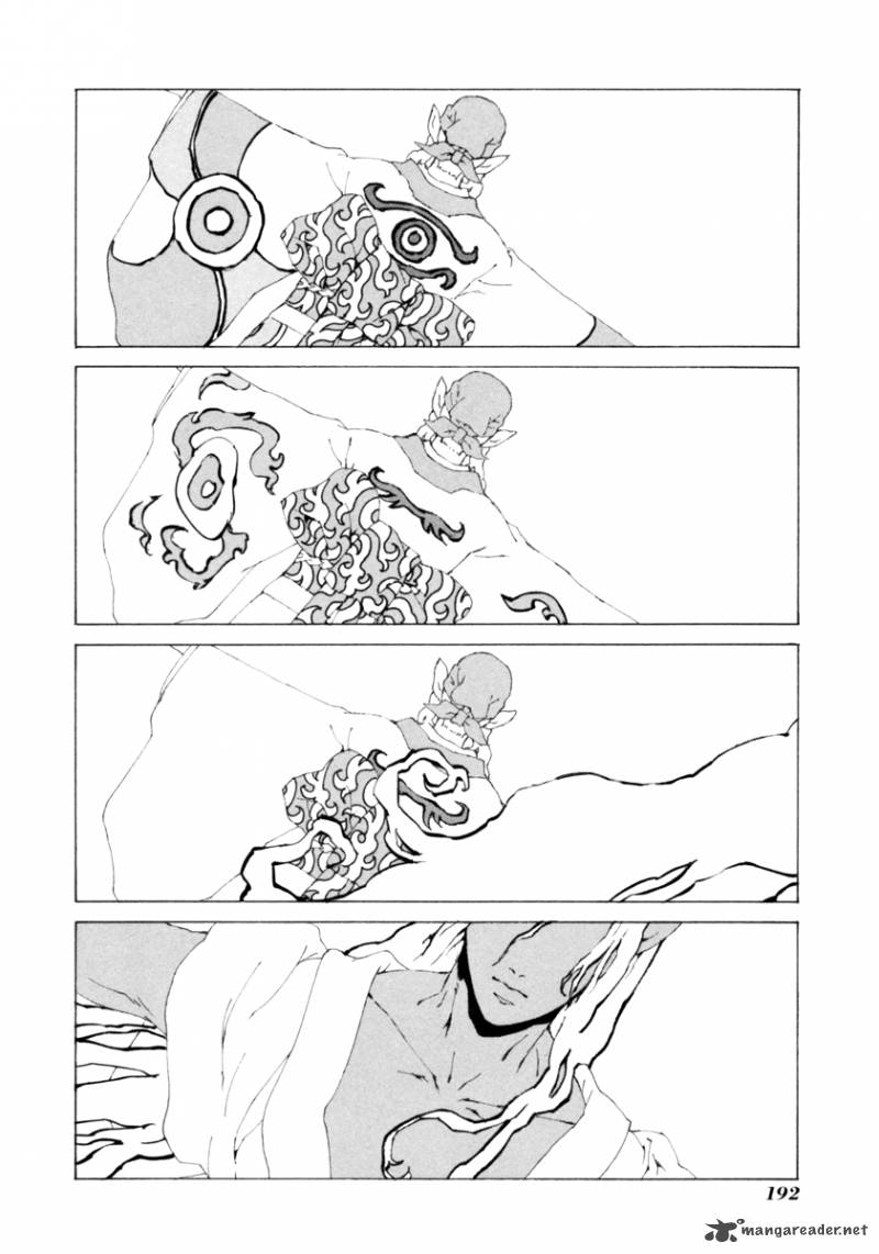 Mononoke Chapter 18 Page 16