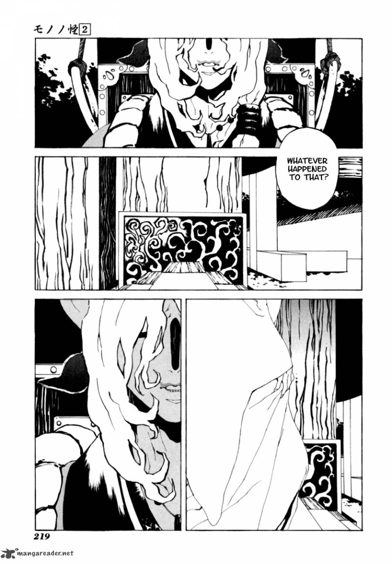 Mononoke Chapter 19 Page 19