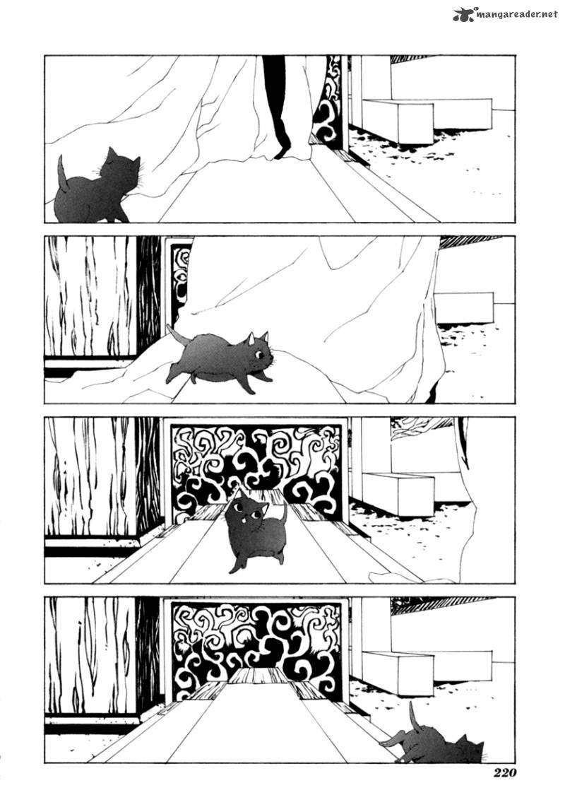 Mononoke Chapter 19 Page 20