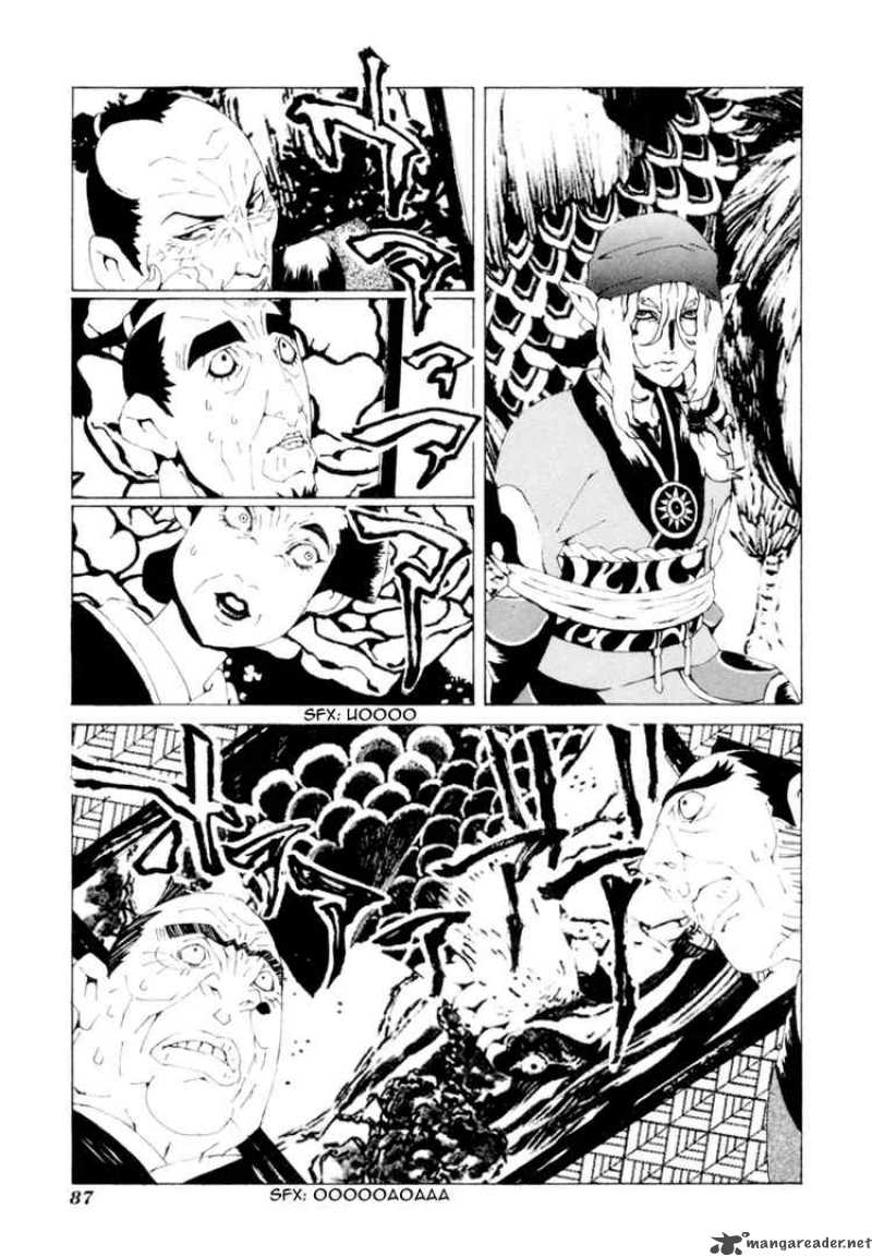 Mononoke Chapter 4 Page 12