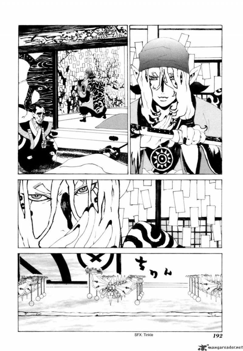 Mononoke Chapter 9 Page 7