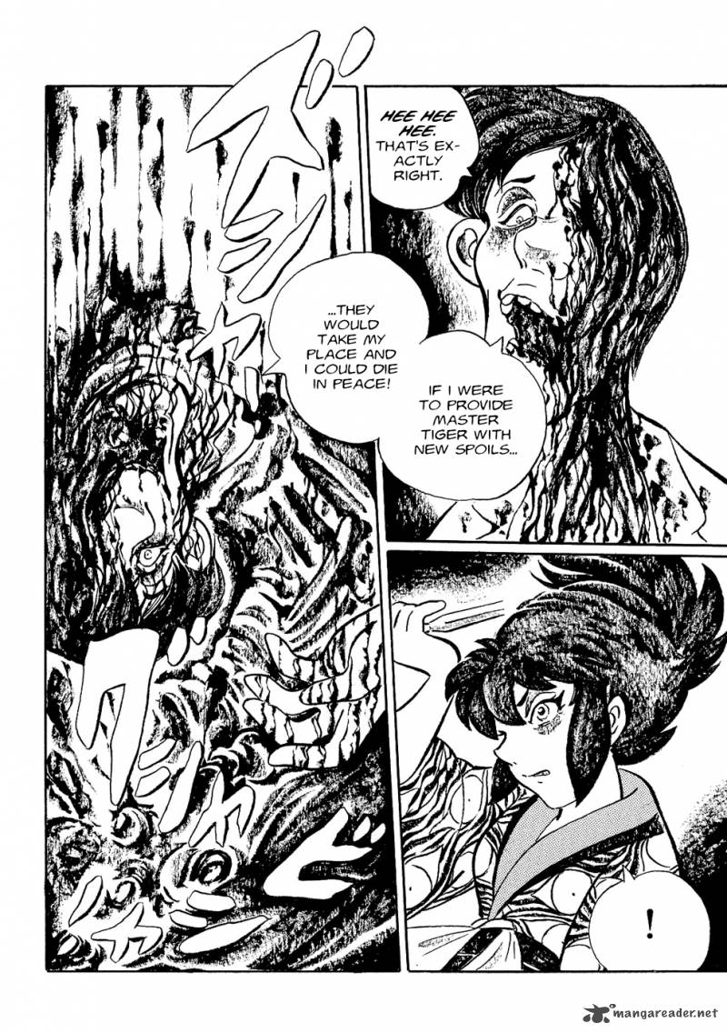 Mononoke Soushi Chapter 1 Page 18