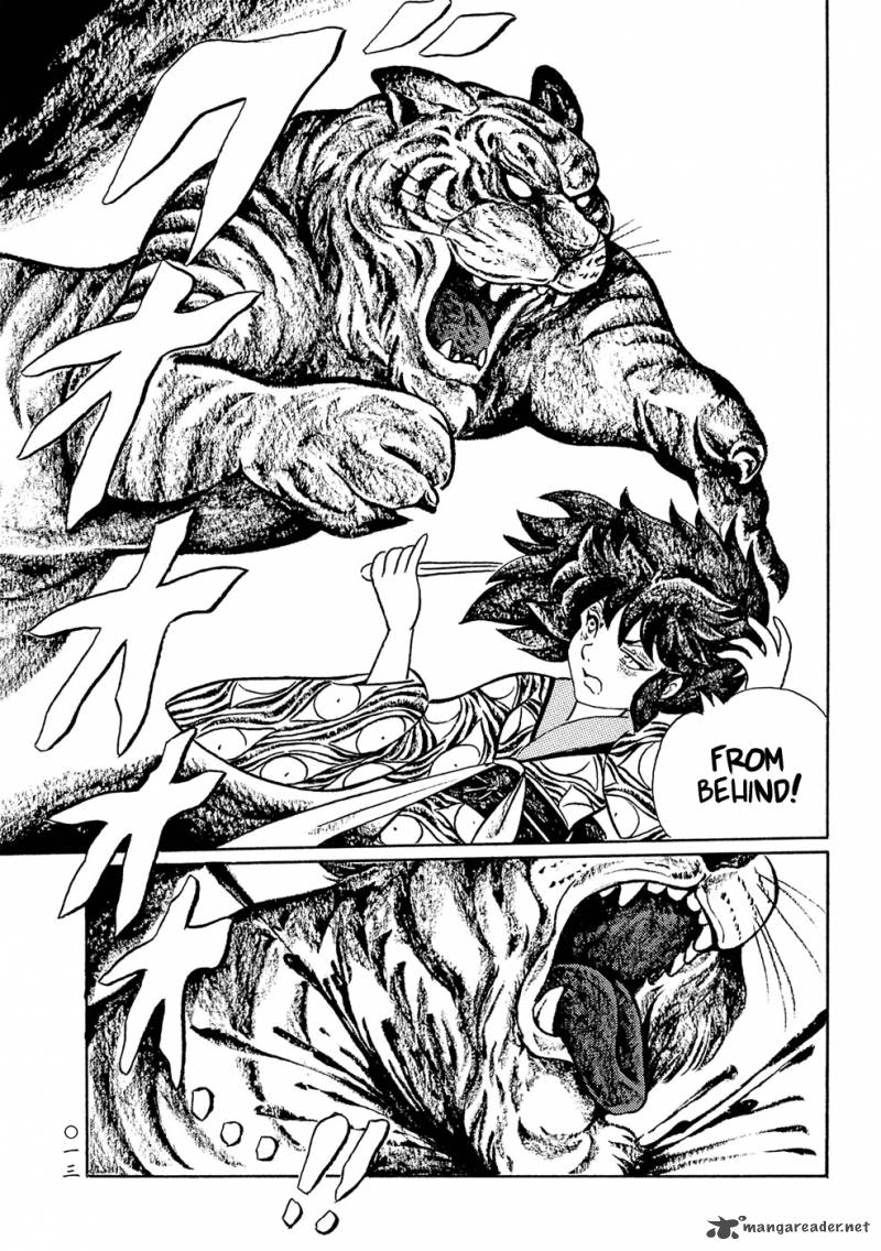 Mononoke Soushi Chapter 1 Page 19