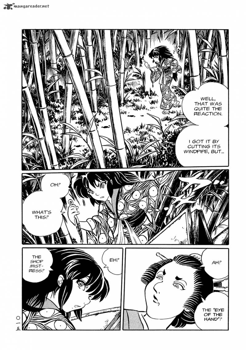 Mononoke Soushi Chapter 1 Page 21