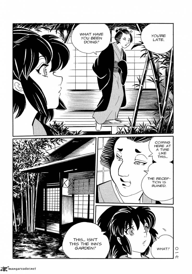 Mononoke Soushi Chapter 1 Page 22