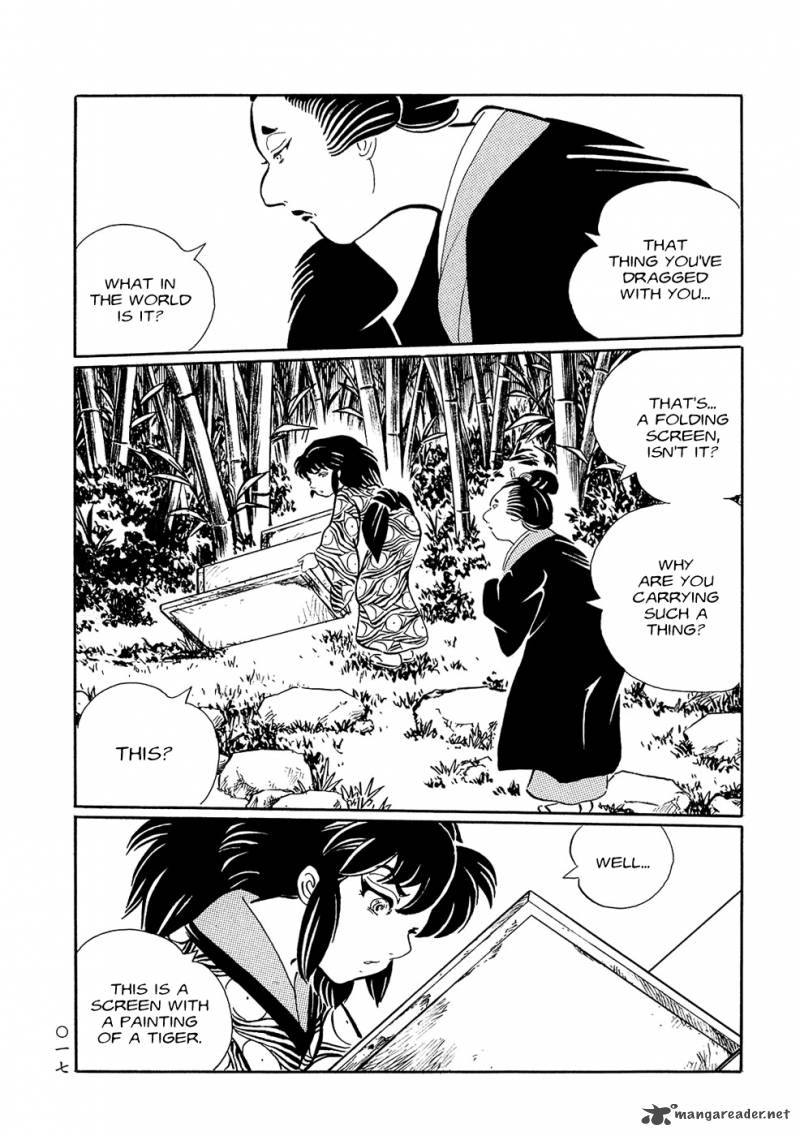 Mononoke Soushi Chapter 1 Page 23