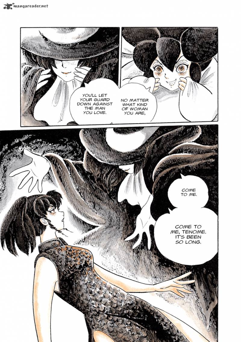 Mononoke Soushi Chapter 10 Page 11