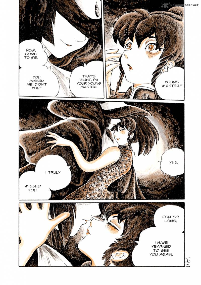 Mononoke Soushi Chapter 10 Page 12
