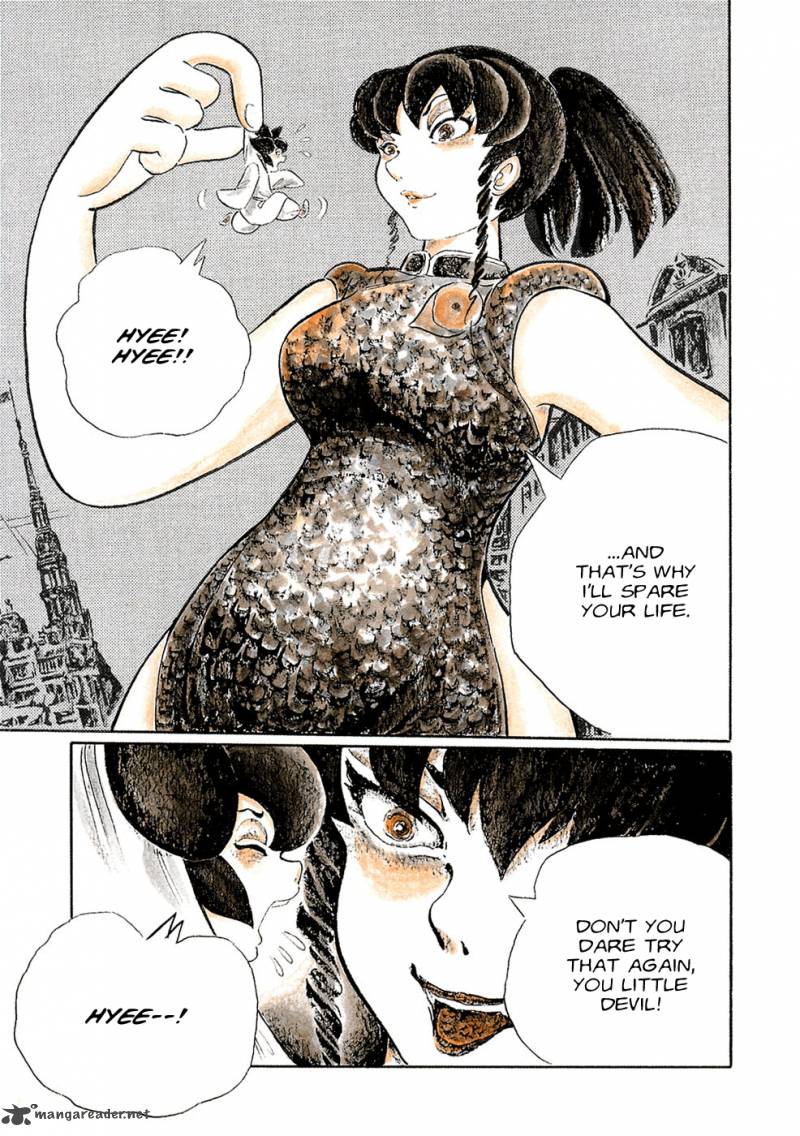 Mononoke Soushi Chapter 10 Page 13
