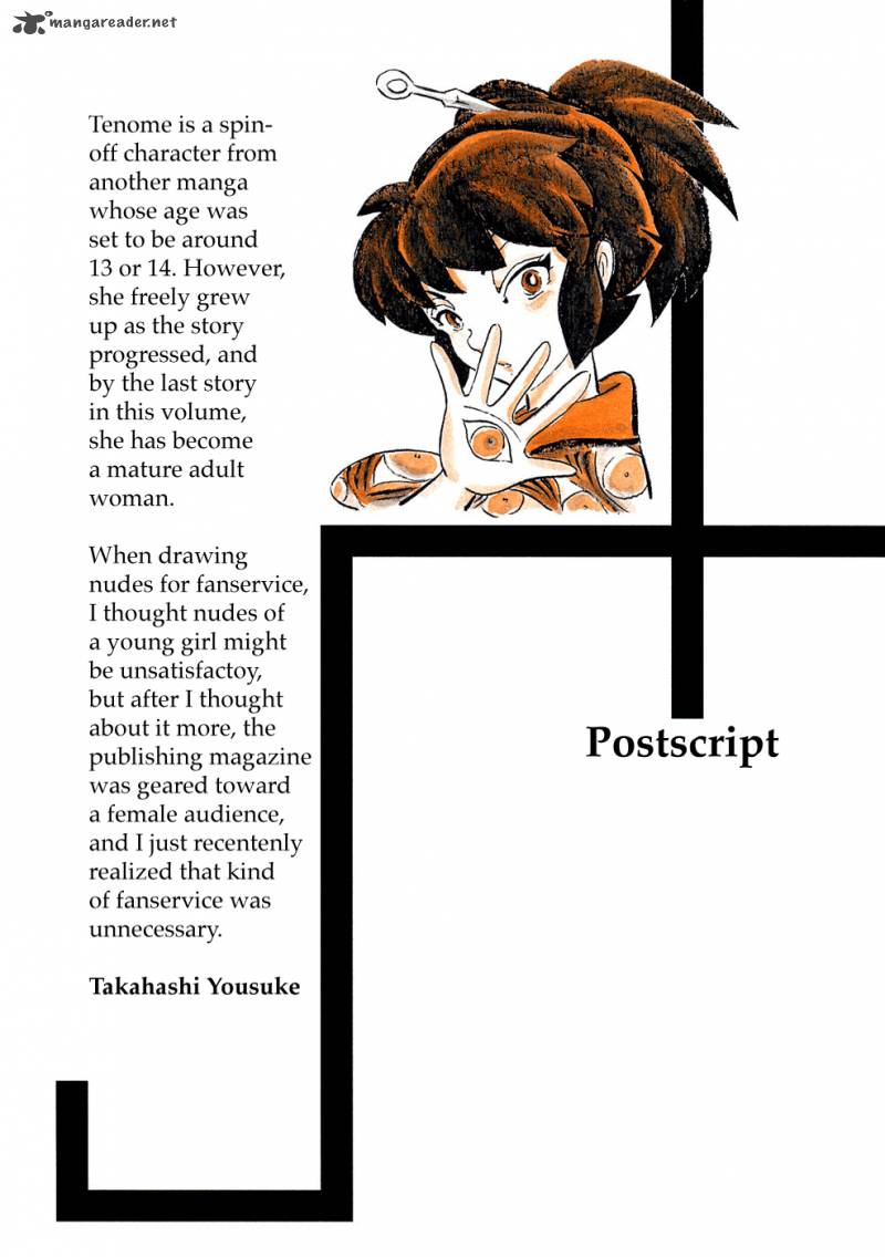Mononoke Soushi Chapter 10 Page 15