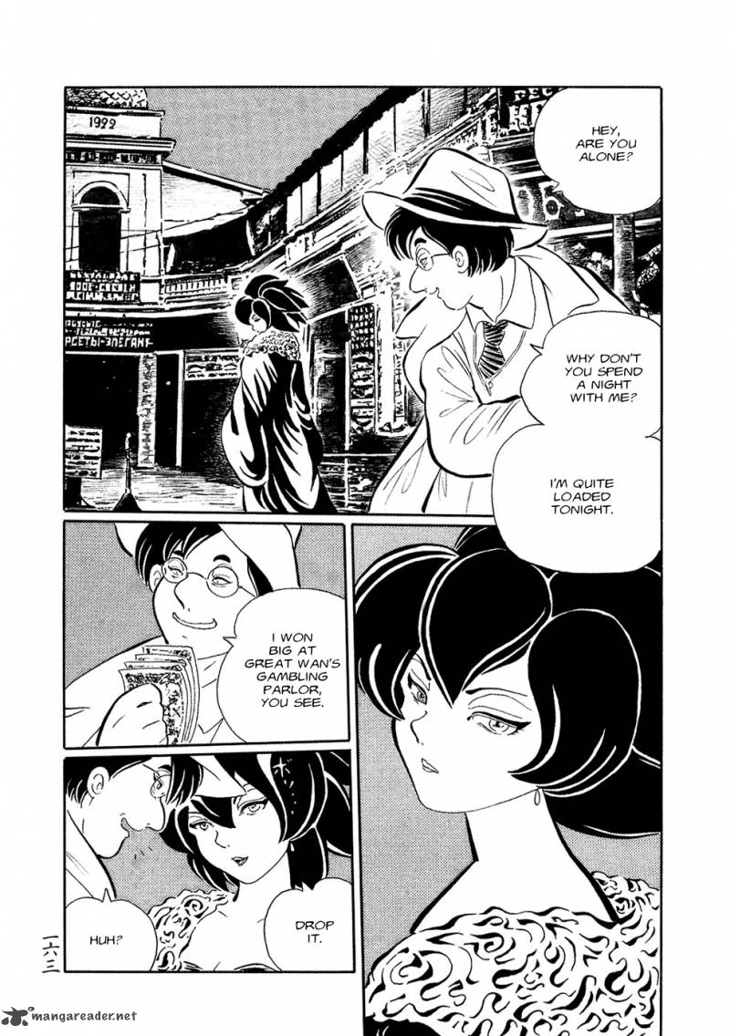 Mononoke Soushi Chapter 10 Page 3