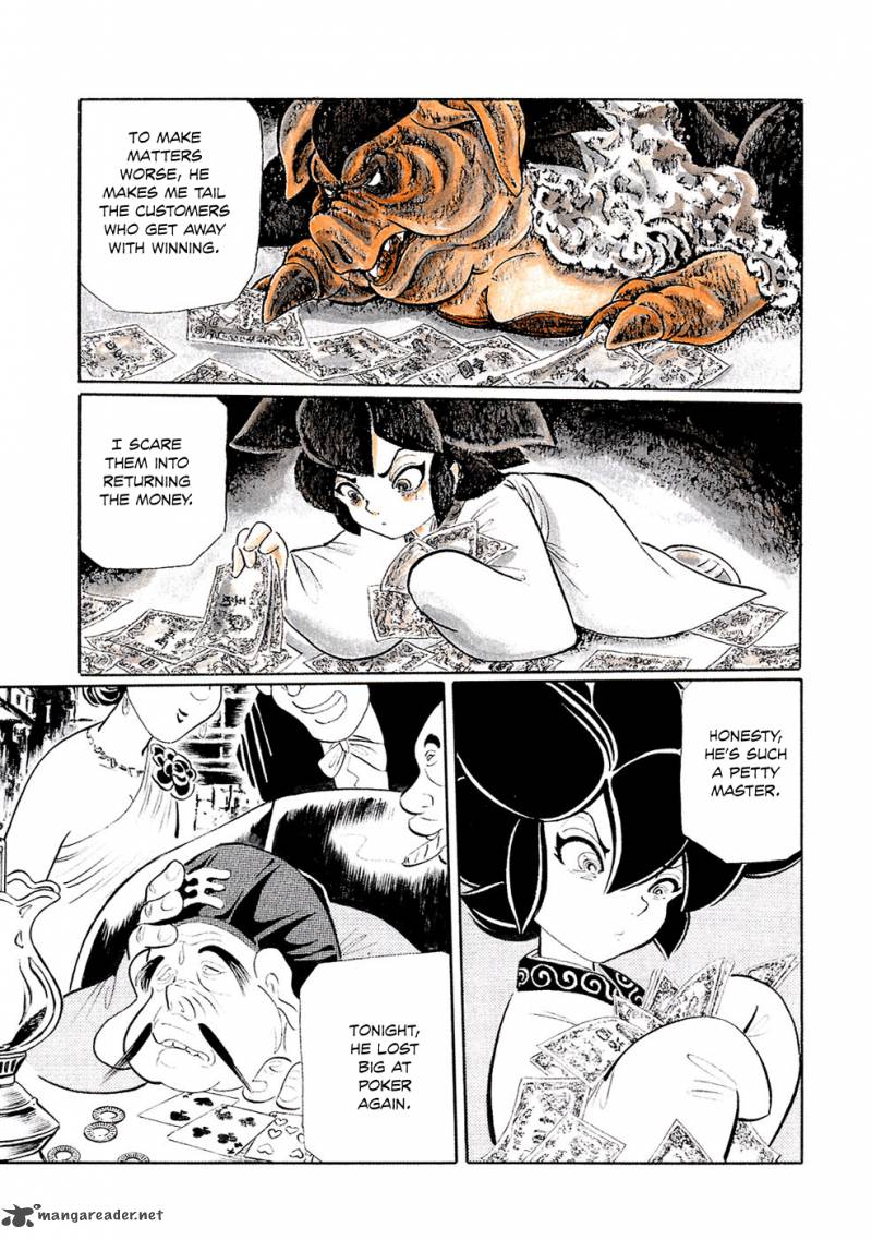 Mononoke Soushi Chapter 10 Page 5