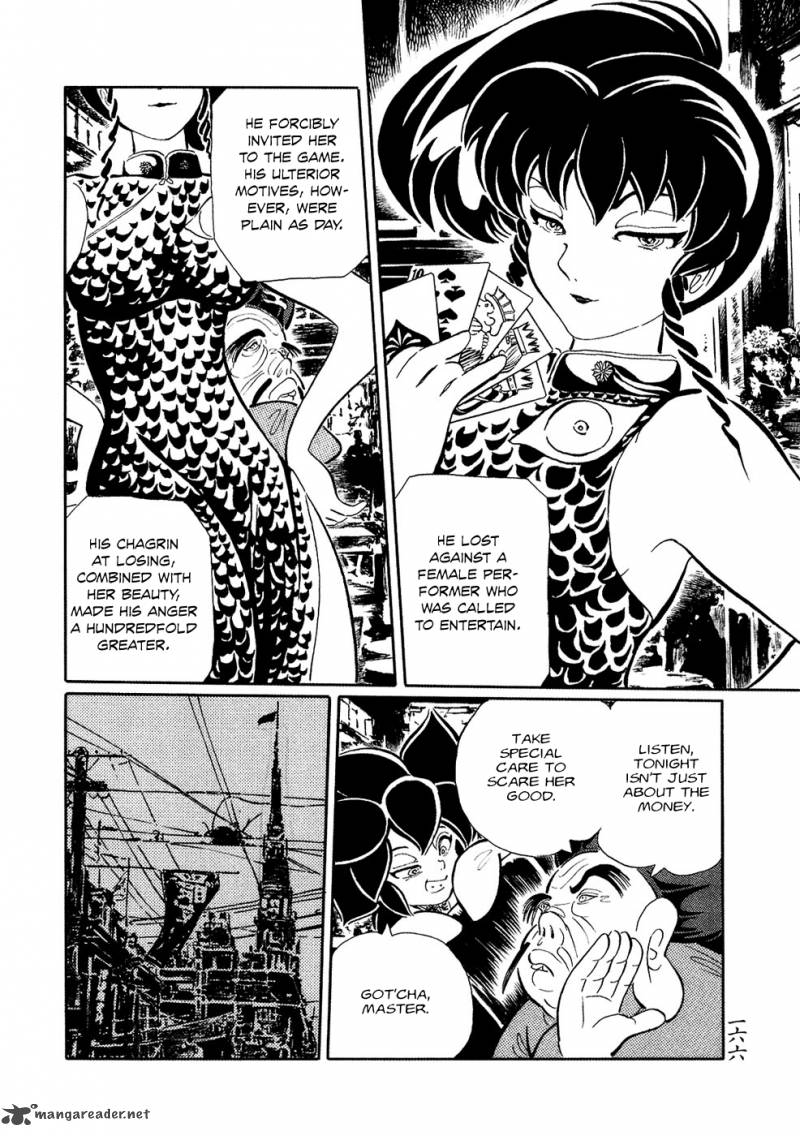 Mononoke Soushi Chapter 10 Page 6