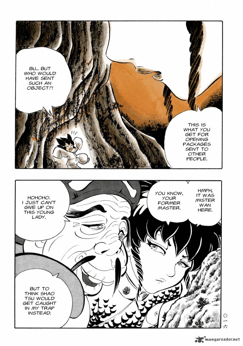Mononoke Soushi Chapter 11 Page 14