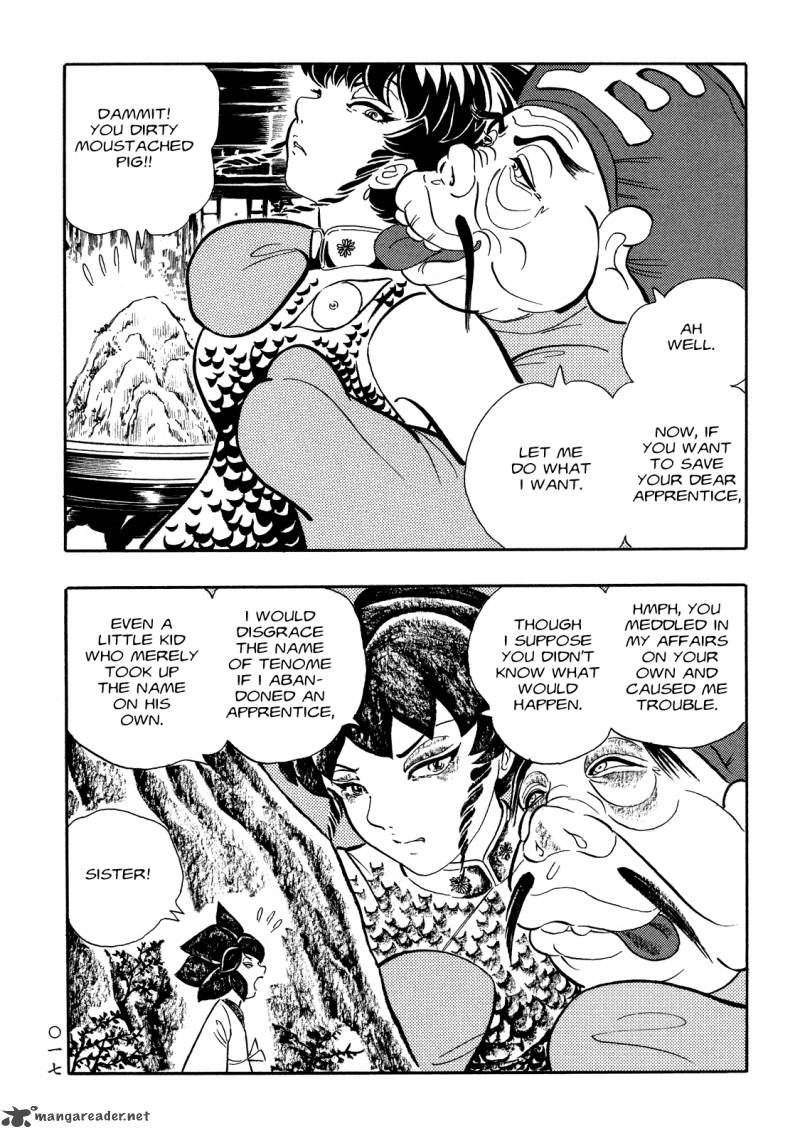 Mononoke Soushi Chapter 11 Page 15