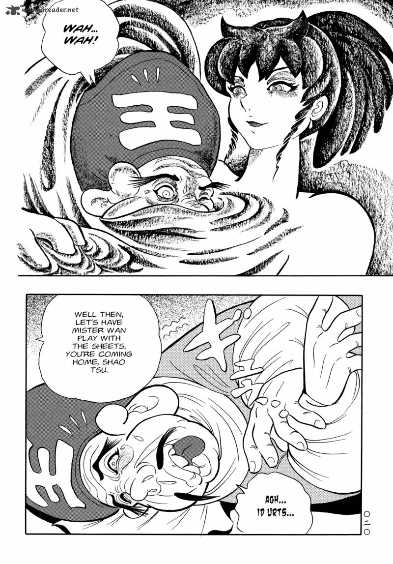 Mononoke Soushi Chapter 11 Page 18