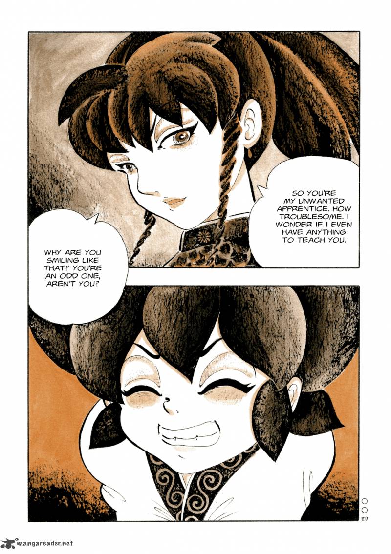 Mononoke Soushi Chapter 11 Page 2