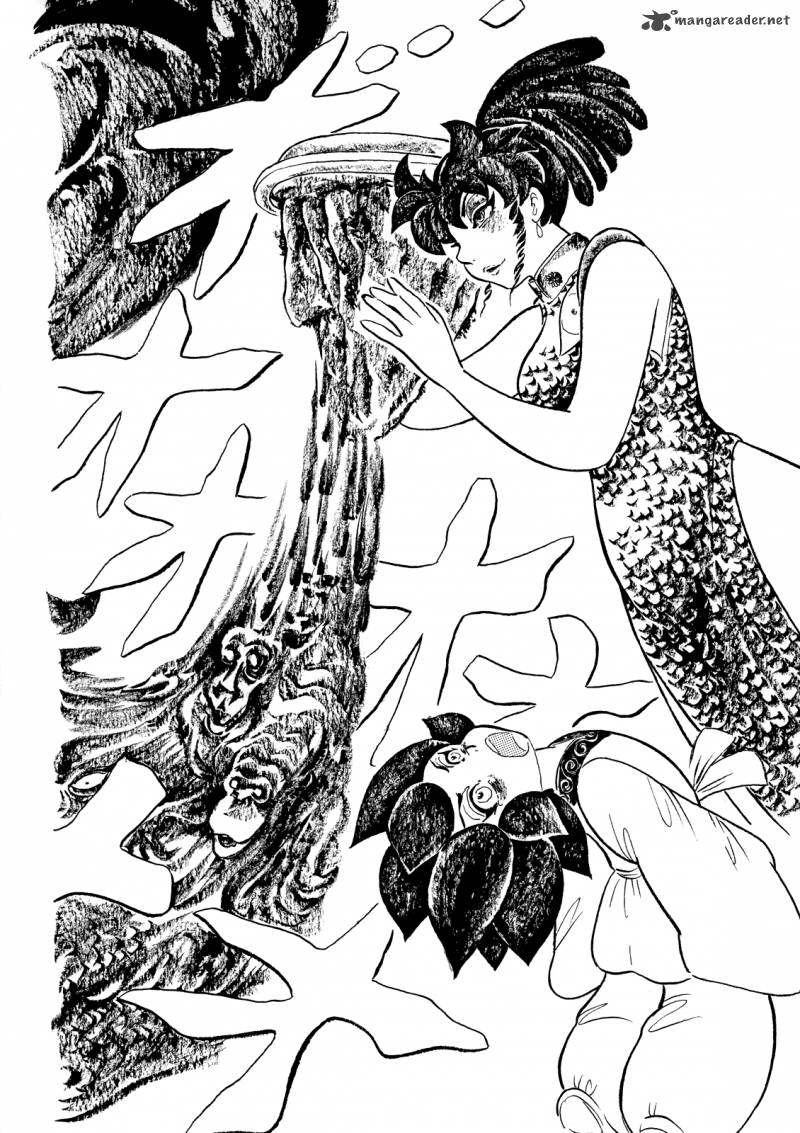 Mononoke Soushi Chapter 11 Page 22
