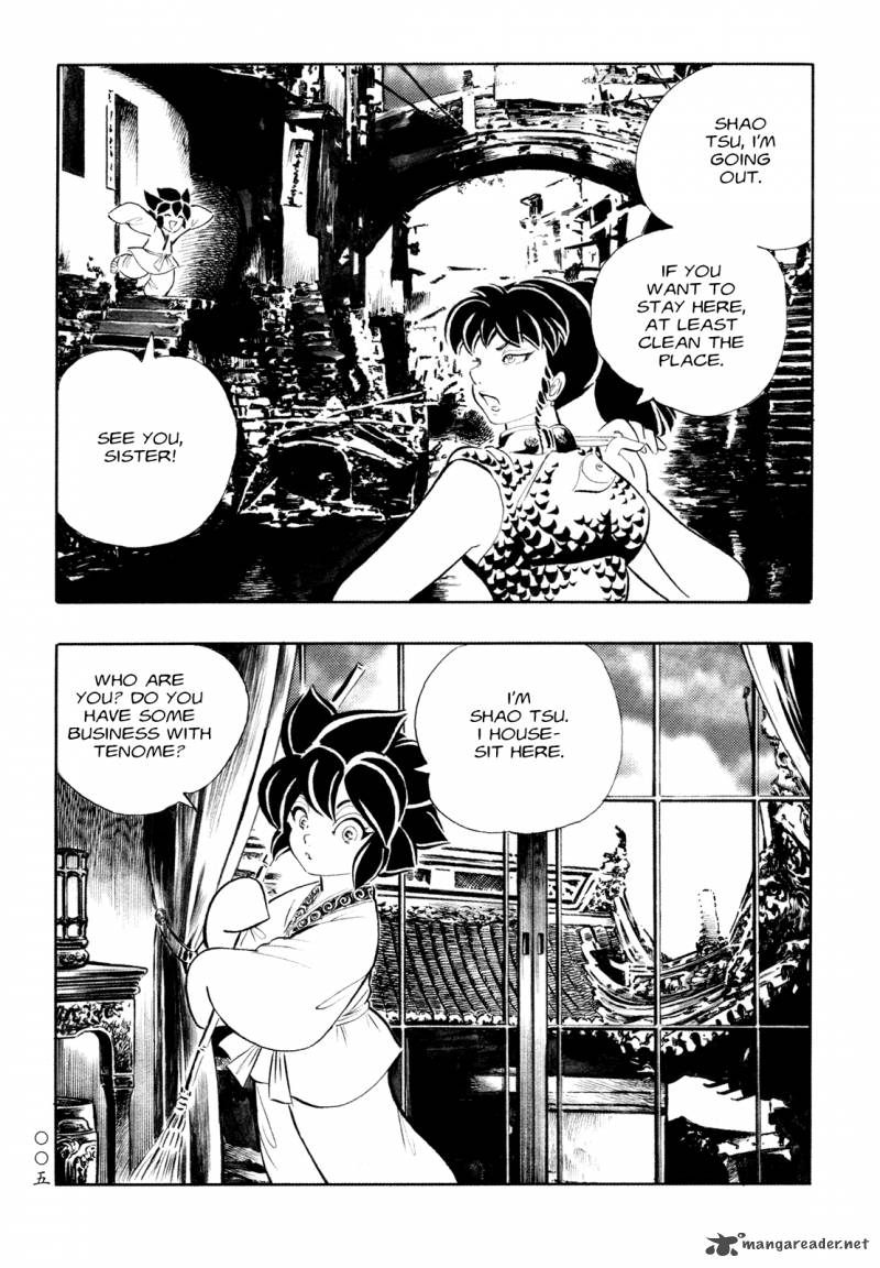 Mononoke Soushi Chapter 11 Page 3