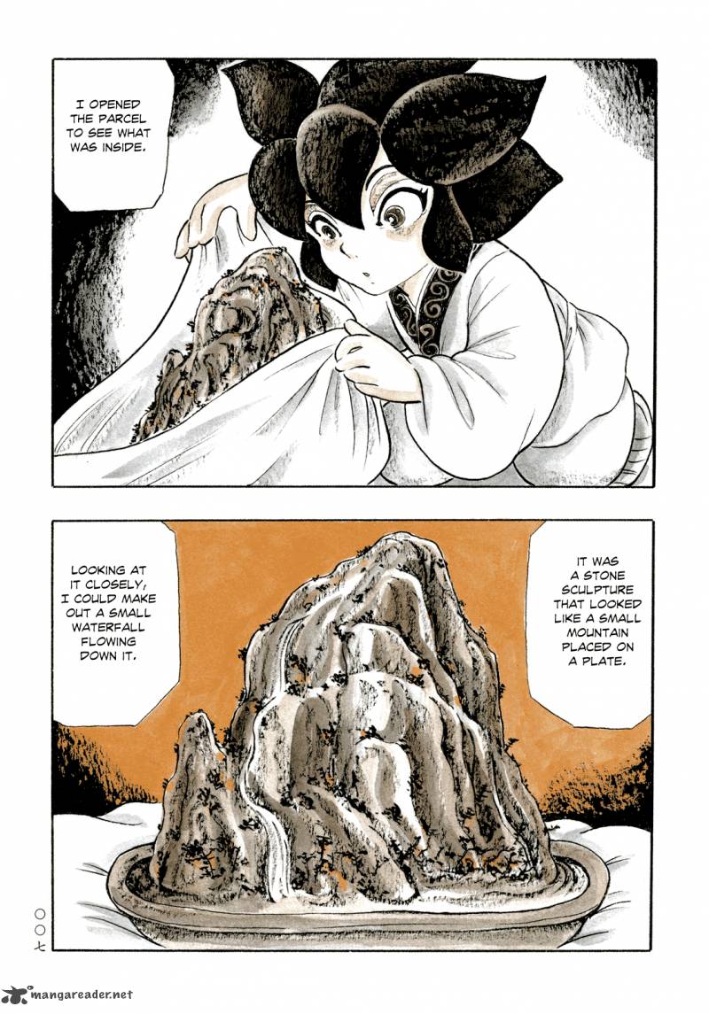 Mononoke Soushi Chapter 11 Page 5