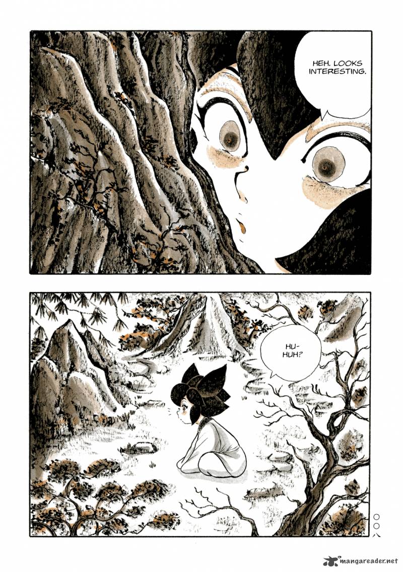 Mononoke Soushi Chapter 11 Page 6