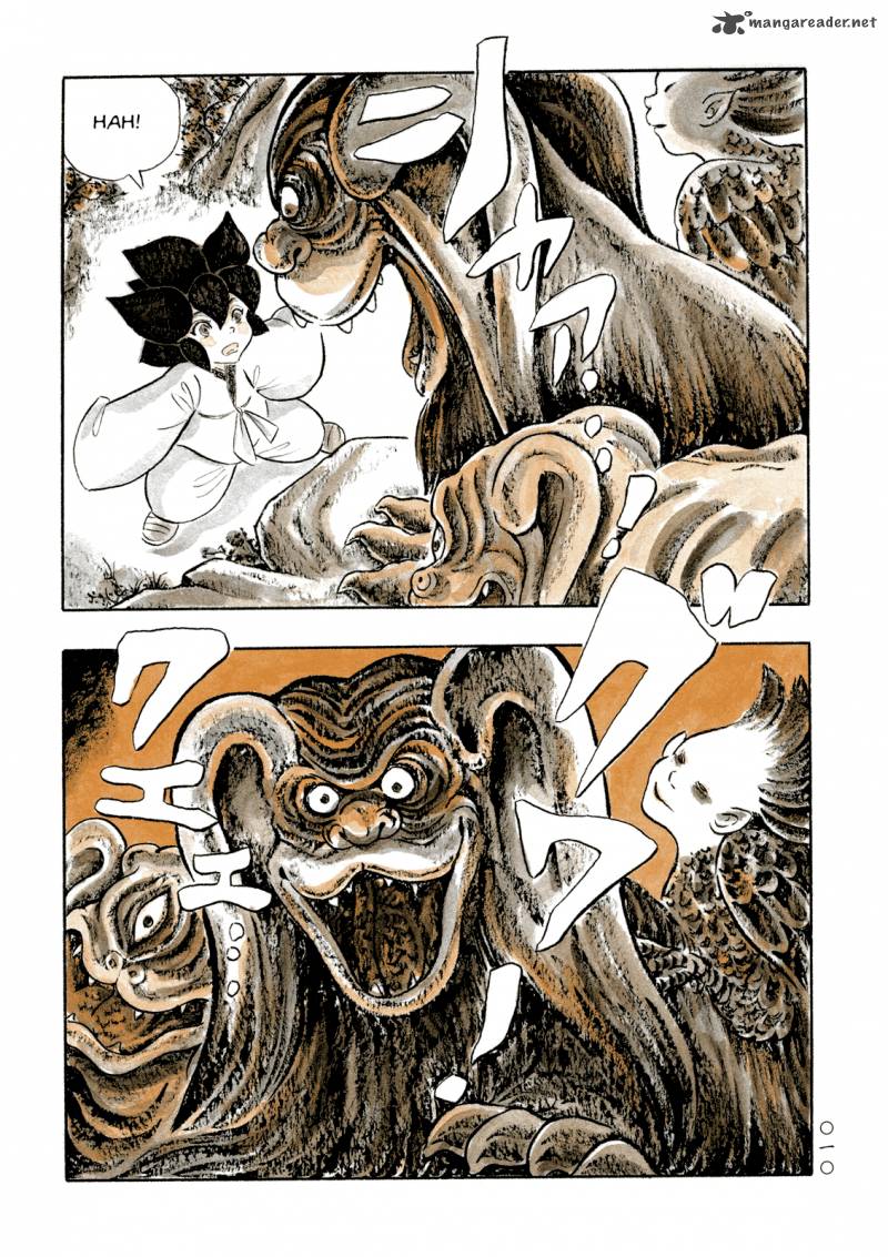 Mononoke Soushi Chapter 11 Page 8