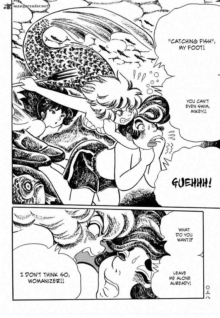 Mononoke Soushi Chapter 12 Page 12