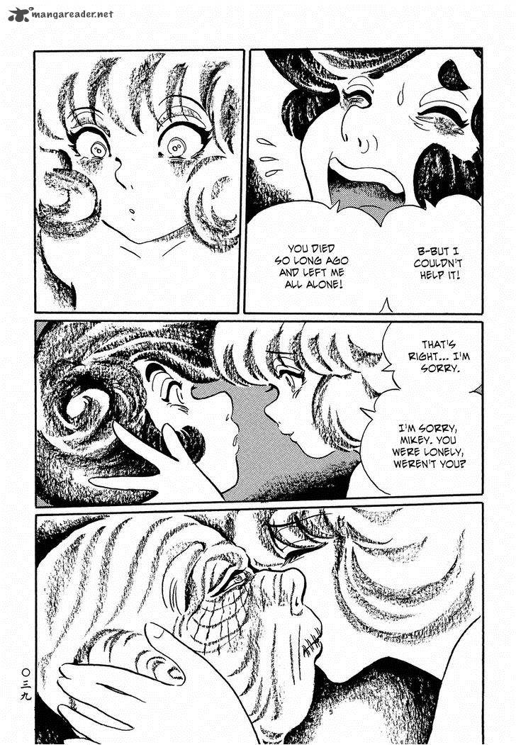 Mononoke Soushi Chapter 12 Page 13