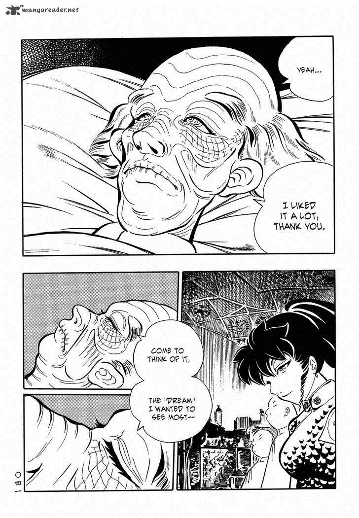 Mononoke Soushi Chapter 12 Page 15