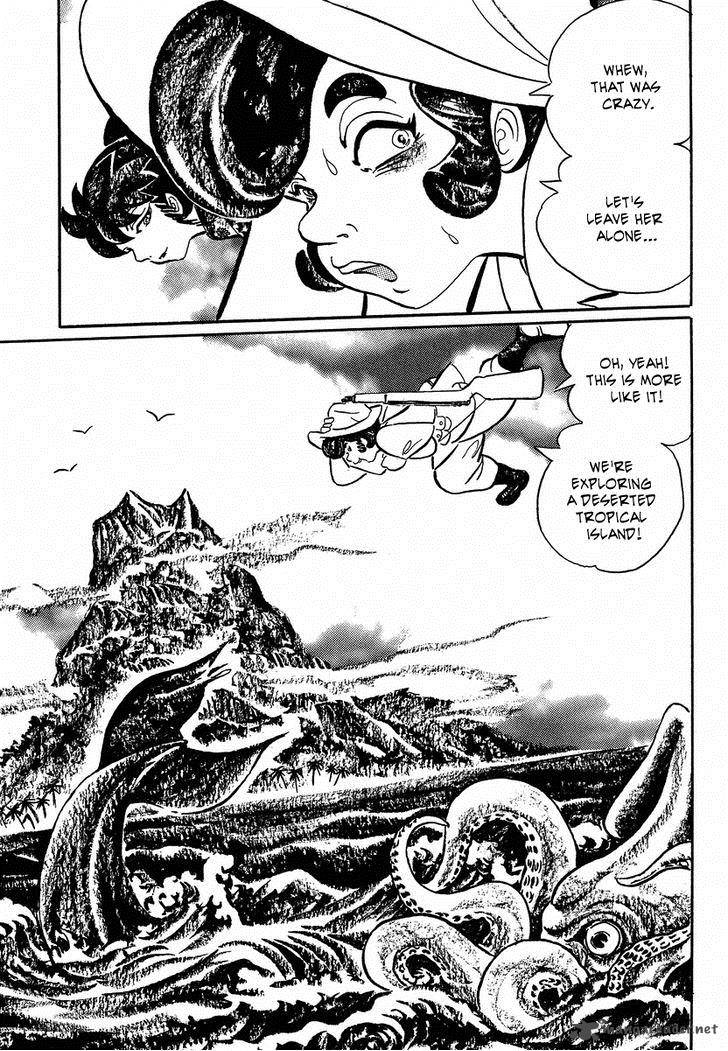 Mononoke Soushi Chapter 12 Page 7