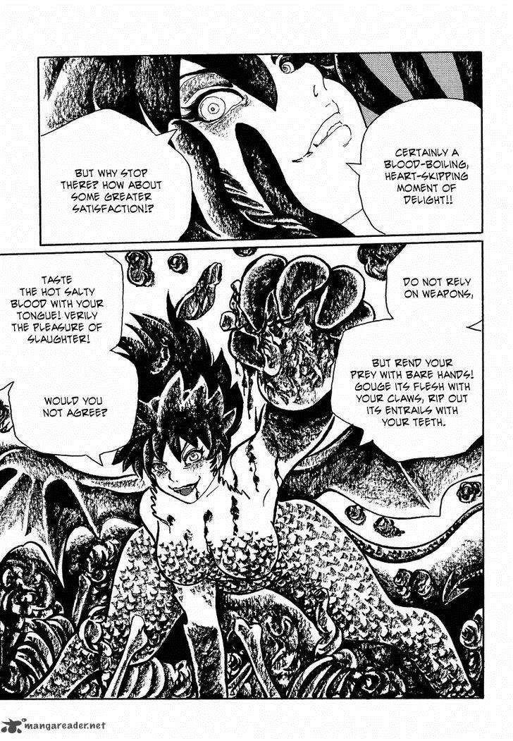 Mononoke Soushi Chapter 13 Page 13