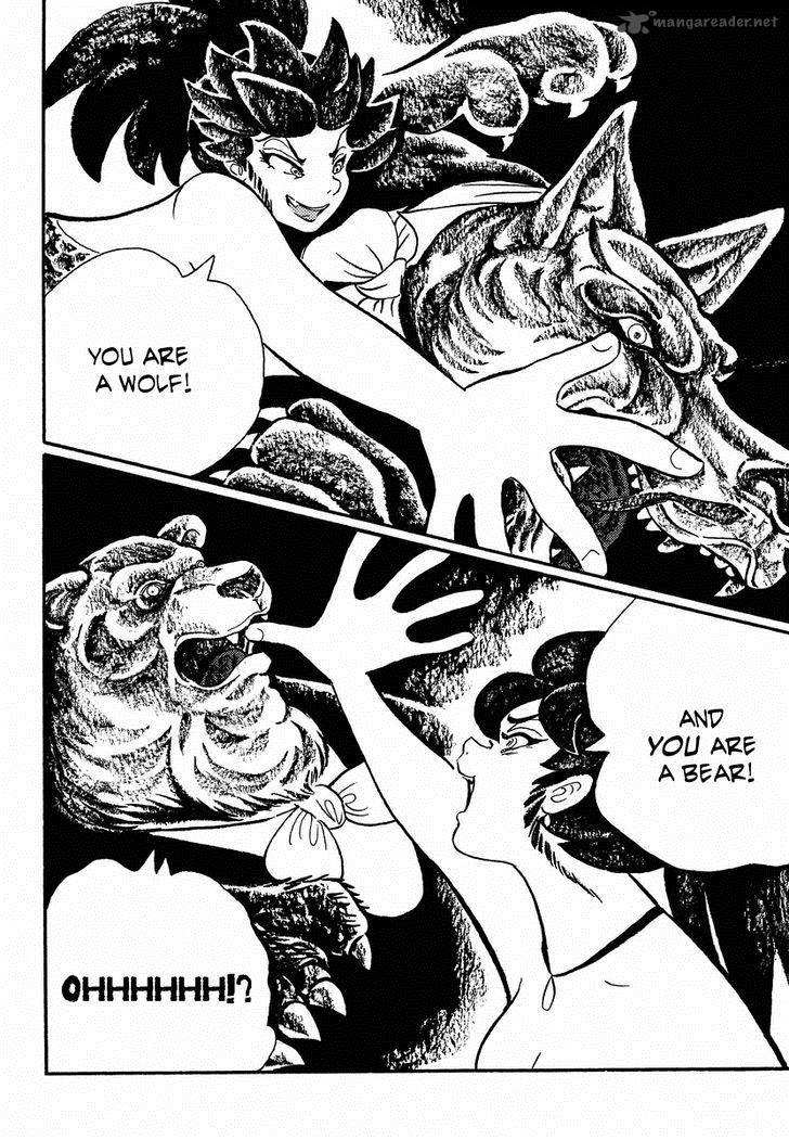Mononoke Soushi Chapter 13 Page 16