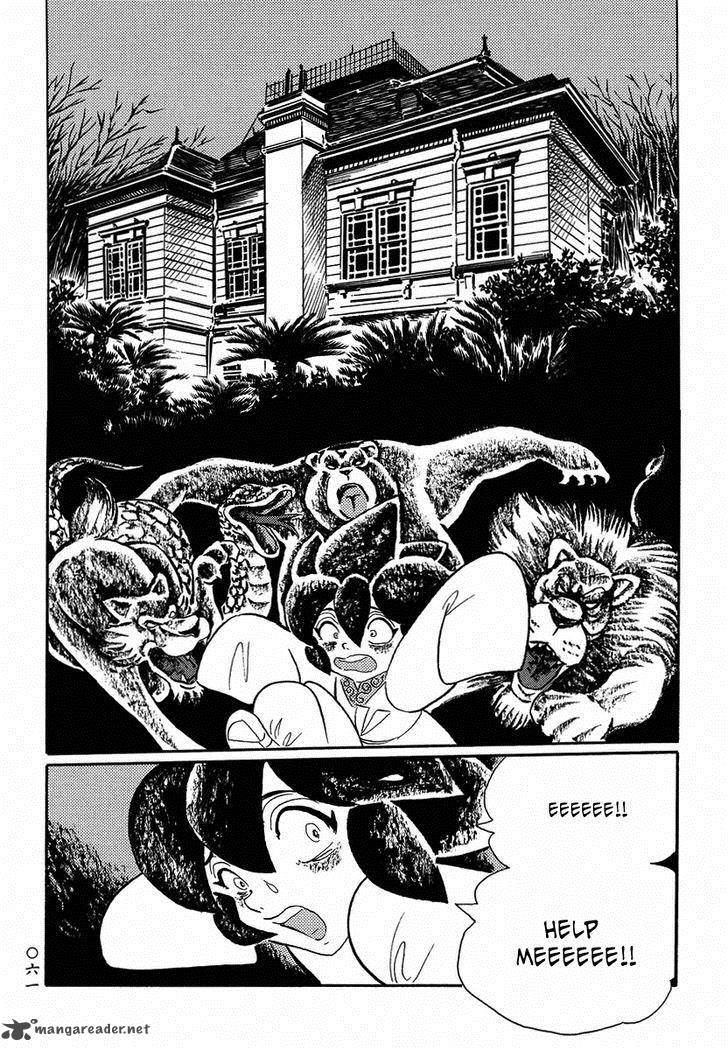 Mononoke Soushi Chapter 13 Page 19