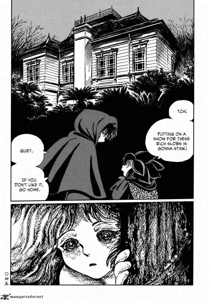 Mononoke Soushi Chapter 13 Page 3