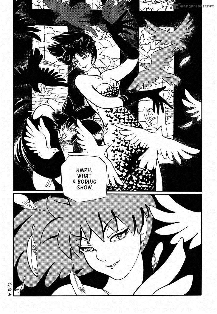 Mononoke Soushi Chapter 13 Page 5