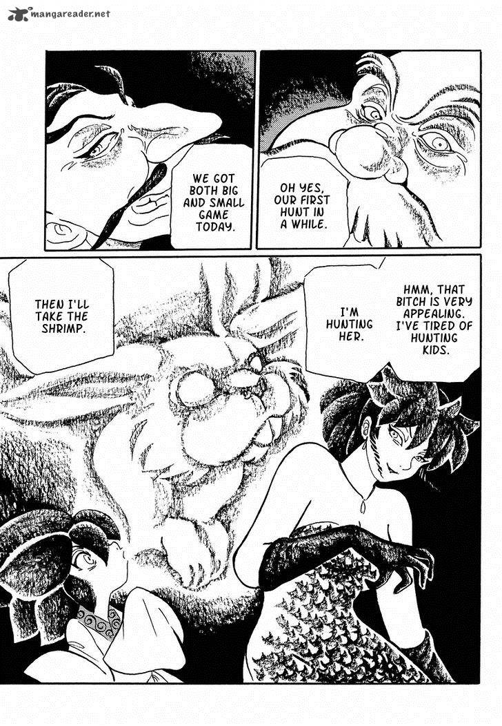 Mononoke Soushi Chapter 13 Page 7