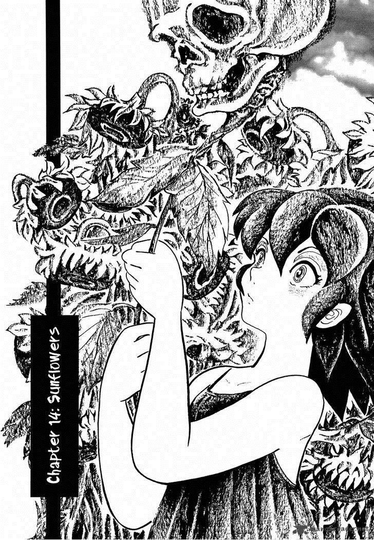 Mononoke Soushi Chapter 14 Page 1