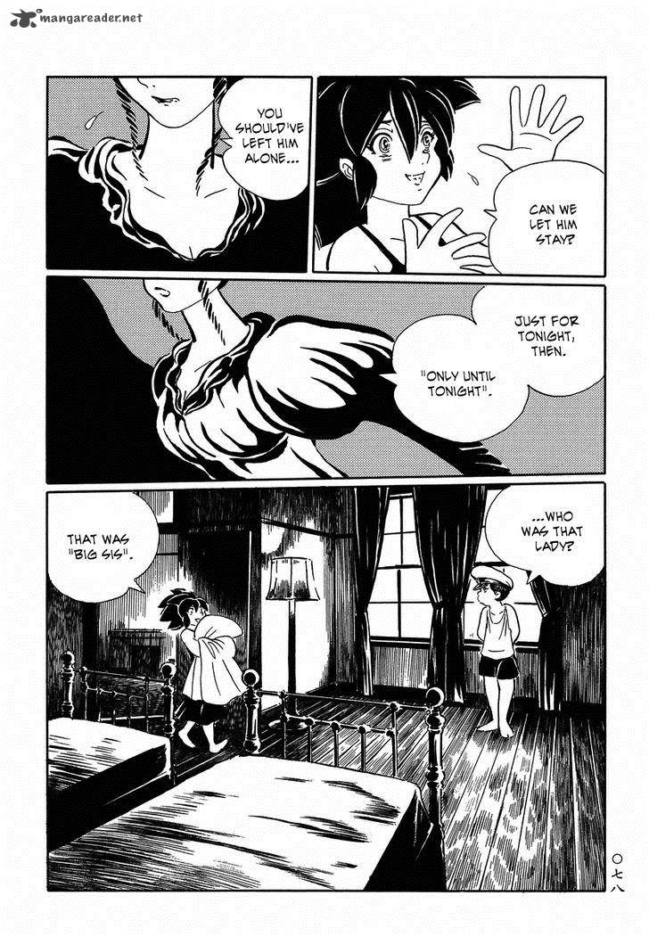 Mononoke Soushi Chapter 14 Page 11