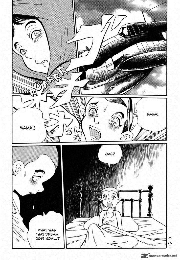 Mononoke Soushi Chapter 14 Page 13