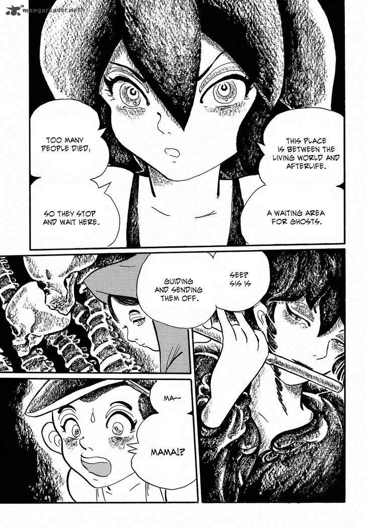 Mononoke Soushi Chapter 14 Page 17