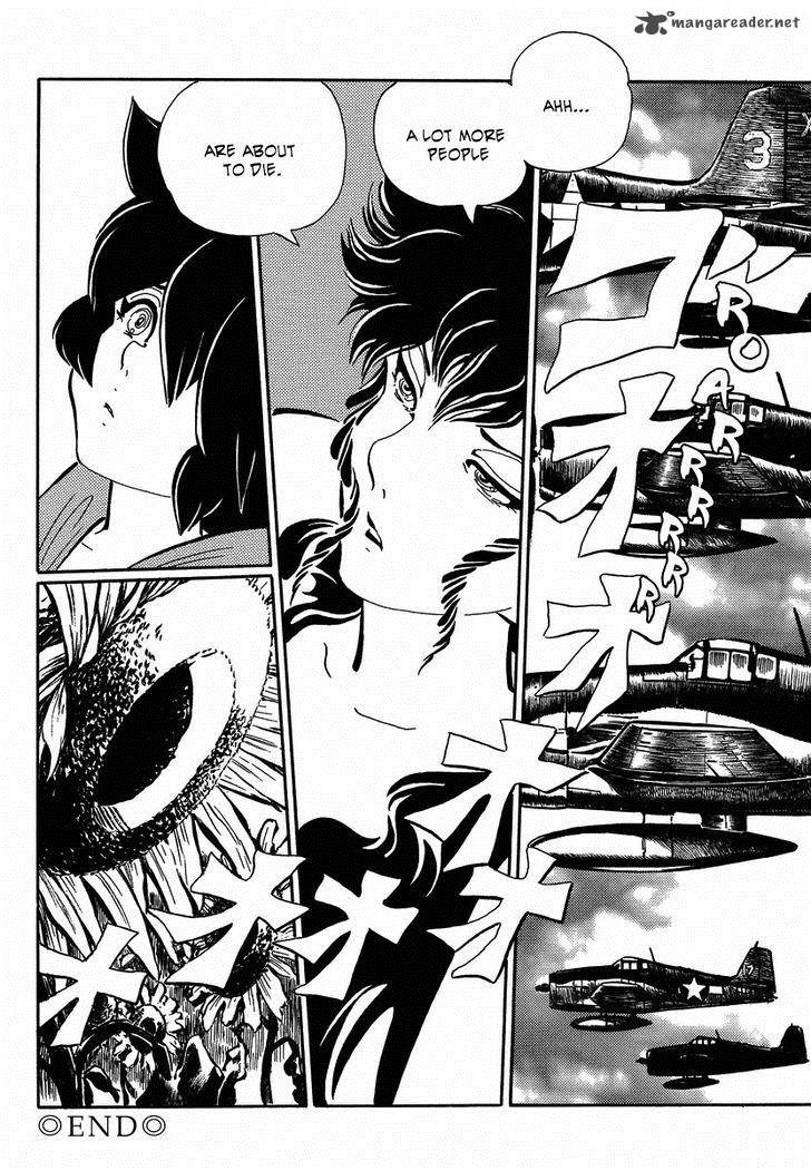 Mononoke Soushi Chapter 14 Page 21