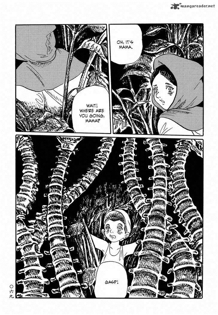Mononoke Soushi Chapter 14 Page 3