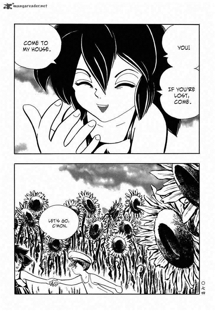 Mononoke Soushi Chapter 14 Page 7