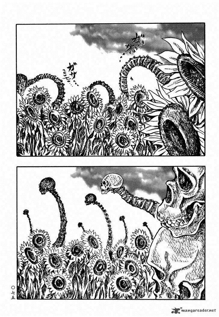 Mononoke Soushi Chapter 14 Page 8