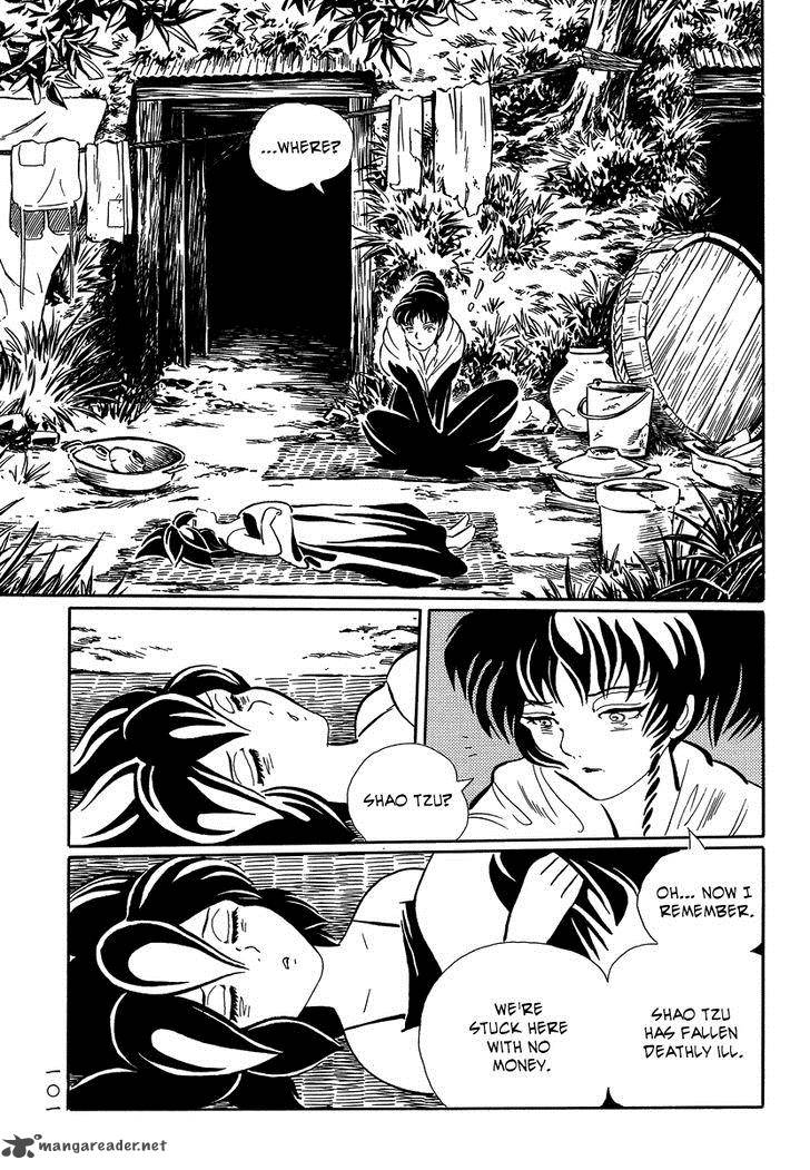 Mononoke Soushi Chapter 15 Page 11