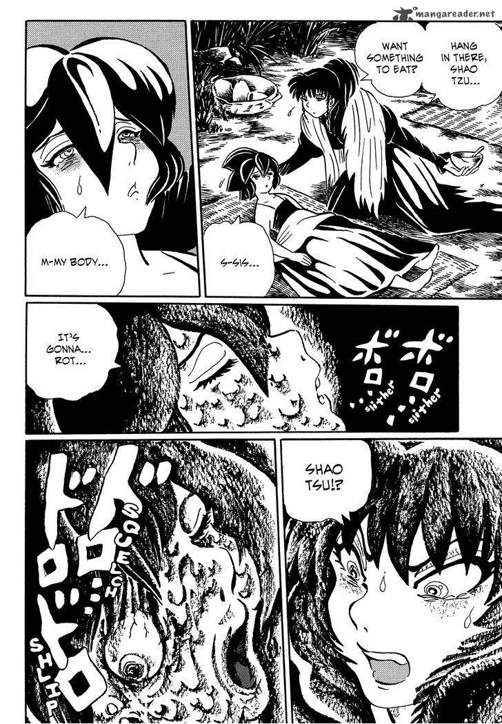 Mononoke Soushi Chapter 15 Page 12