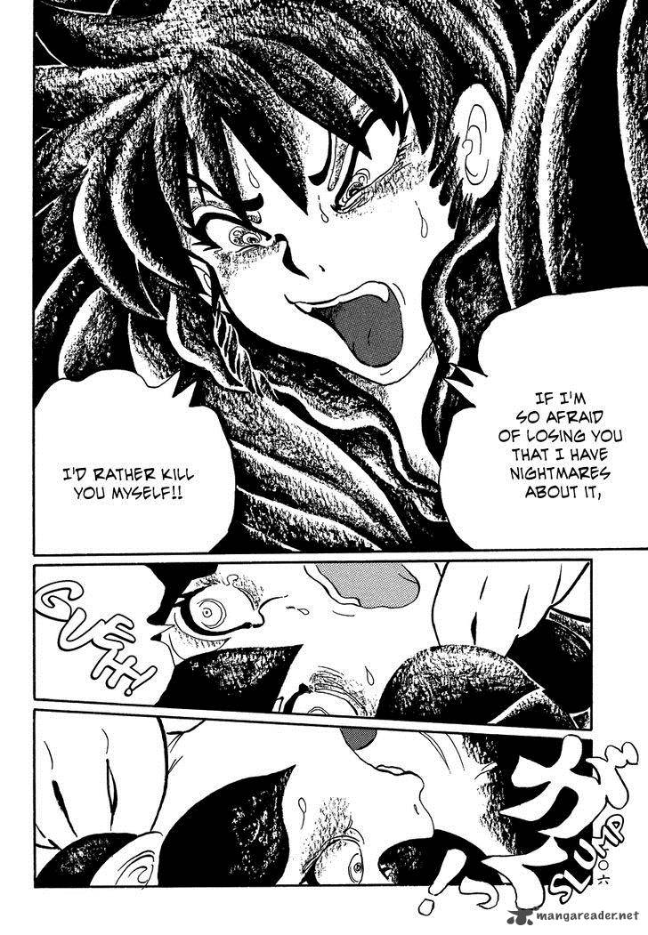 Mononoke Soushi Chapter 15 Page 16