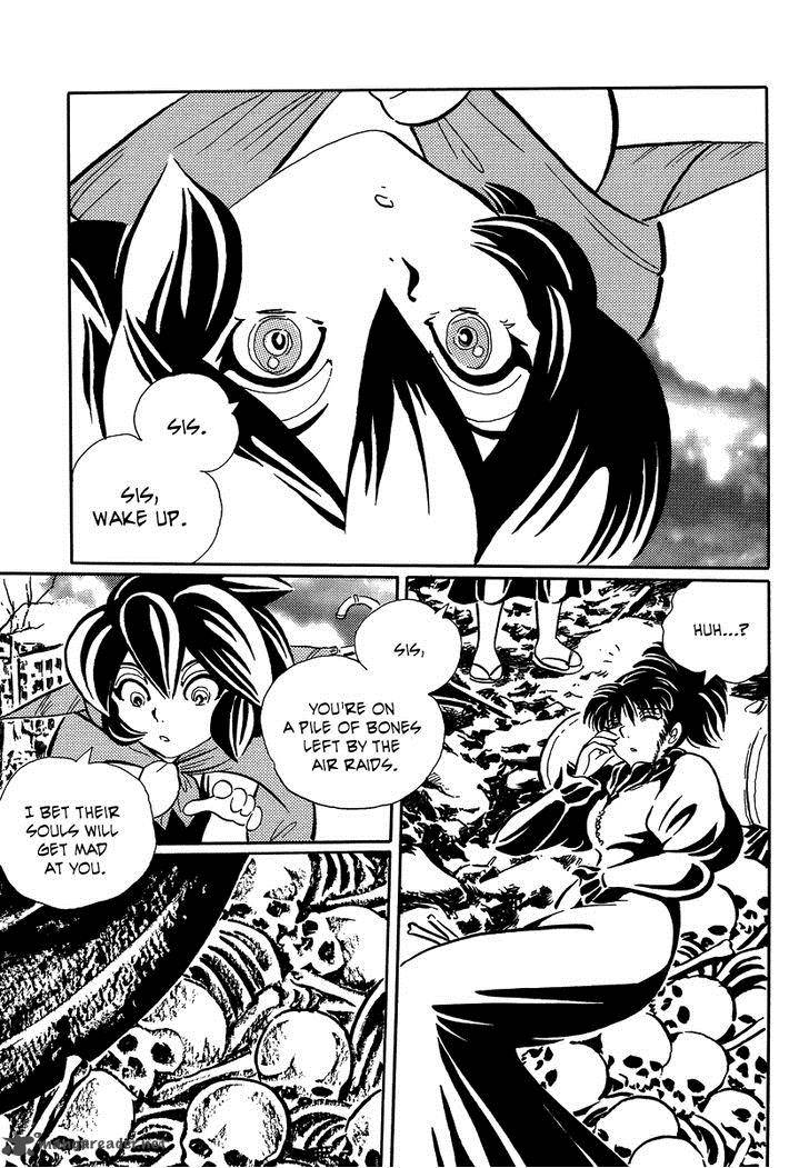 Mononoke Soushi Chapter 15 Page 17