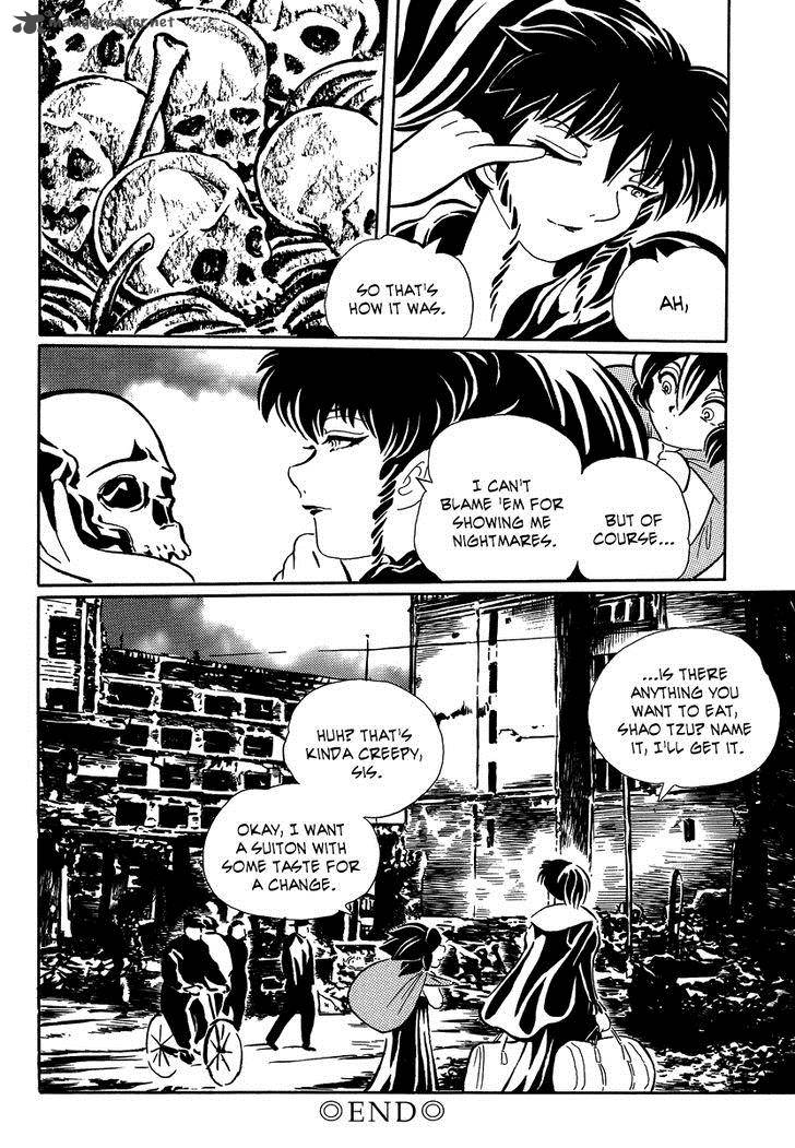 Mononoke Soushi Chapter 15 Page 18