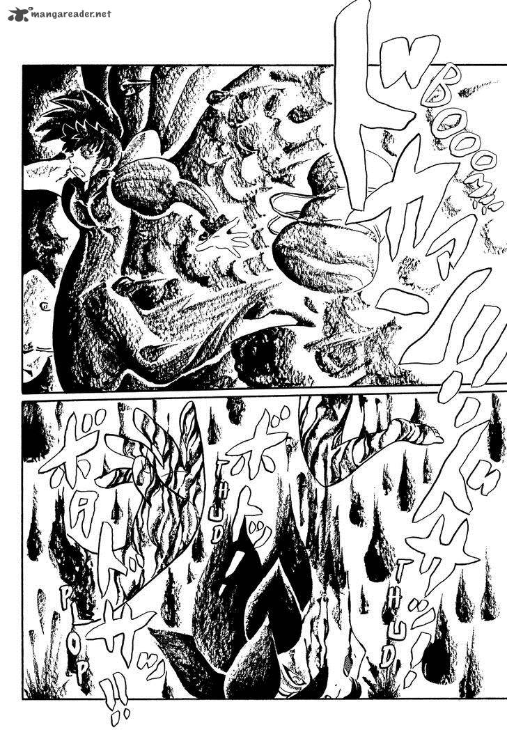 Mononoke Soushi Chapter 15 Page 4